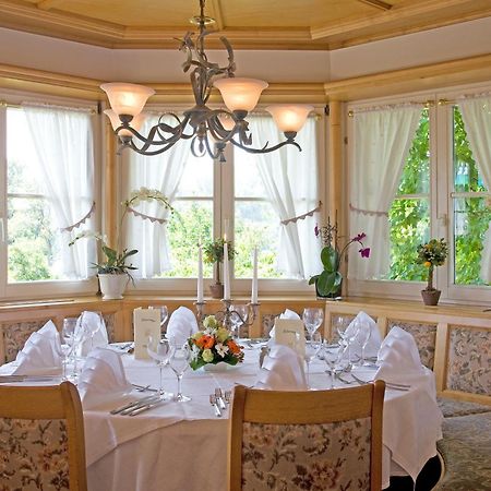 Hotel-Restaurant Walserhof Вассербург Экстерьер фото
